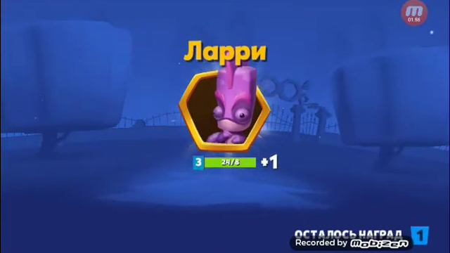 ЗООПАРК ВЫБЕЛ БОЙЦА смотреть онлайн