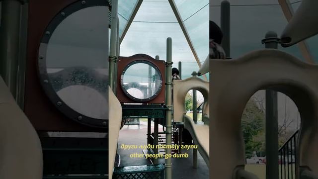 Terror Jr - Fun (Music Video)