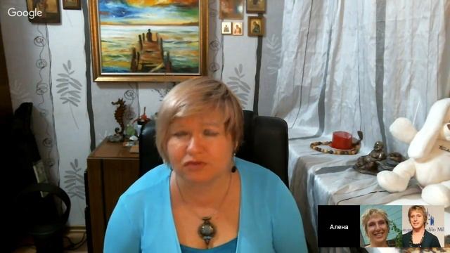 Алена Дмитриева. Выход из состояния жертвы 2 смотреть онлайн