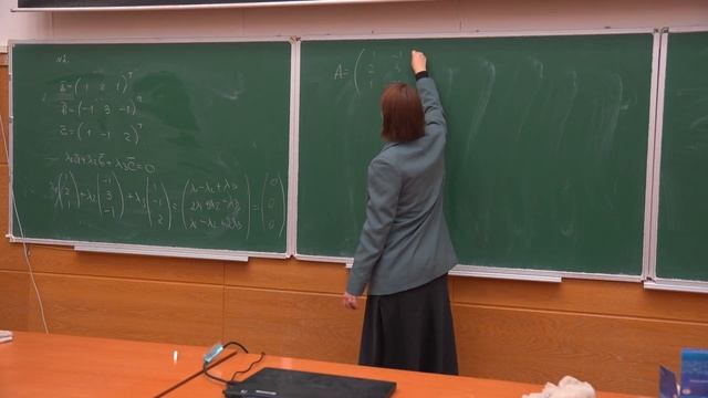 АНАЛИТИЧЕСКАЯ ГЕОМЕТРИЯ | СЕМИНАР 2 | ВЕКТОРЫ смотреть онлайн