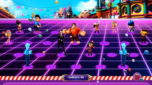 Игра "Ральф"