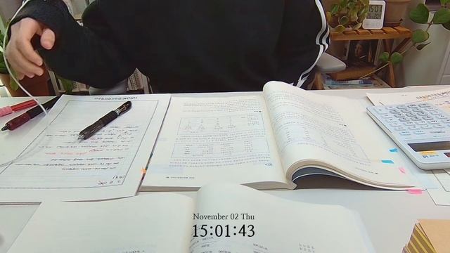 11.2(목) 스터디윗미 study with me 쇄신을 신고 뛰어보자 폴짝 смотреть онлайн