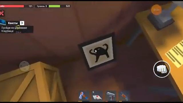 Gameplay: TEGRA [Secrets/Шахт]Tegra crafting and building in Android gameplay| [Part 5] смотреть онлайн