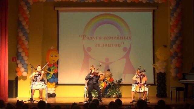 "Five Note Samba" by Michael Hopkins и "Пастух" чеш.нар.песня смотреть онлайн