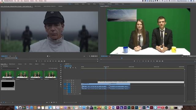 Основы работы в программе Premiere Pro. ШНТ смотреть онлайн