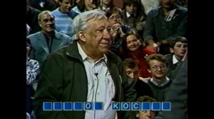 #Поле#Чудес#1991#Владислав#Листьев