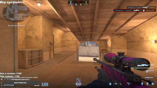 100 ИГР ПОДРЯД НА FACEIT! | CS2 | СТРИМ #stream #faceit10lvl смотреть онлайн