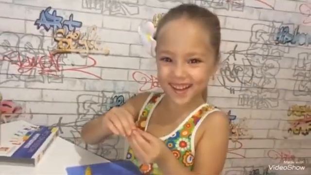 Обзор на Волшебный шар by gluchovakatja смотреть онлайн