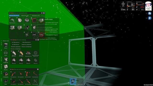 Stationeers - Высадка на Вулкан смотреть онлайн