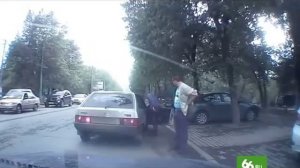 Ты кому сигналишь, дядя?!