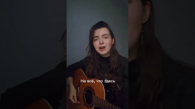 Снег, горы, душа - мелодии. - Мария Жукова смотреть онлайн