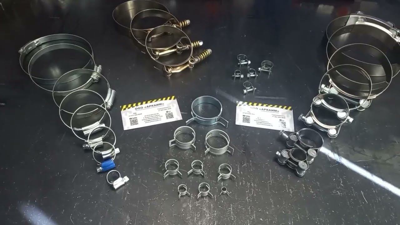 Хомуты гидравлики. Резьбовые хомуты, Червяные хомуты, Турбинные, мини хомуты, автомобильные хомуты смотреть онлайн