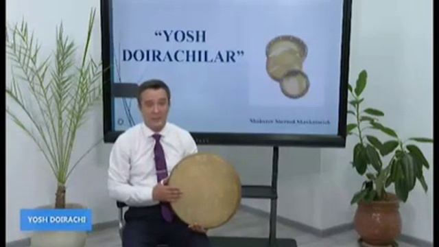 Doira online darsi 1 qism. Sherzod zarb. смотреть онлайн