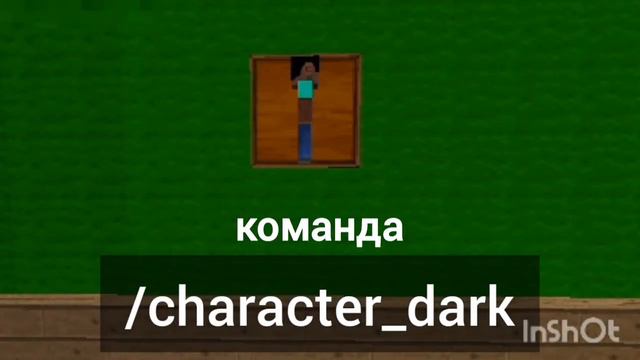 🔥Клоны игроков в игре MultiCraft смотреть онлайн