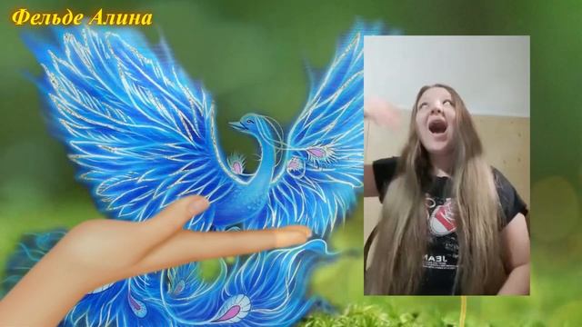 Песня - "Здравствуй счастье!" смотреть онлайн