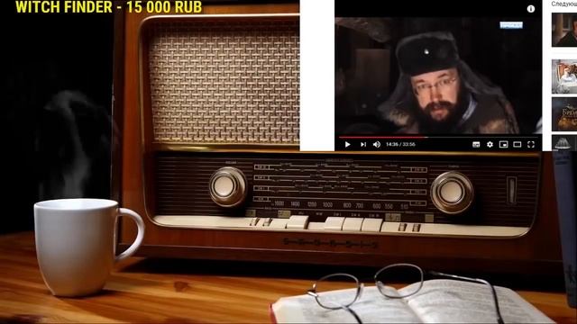 ?Смысл ЖИЗНИ Ежи Сармат смотреть онлайн