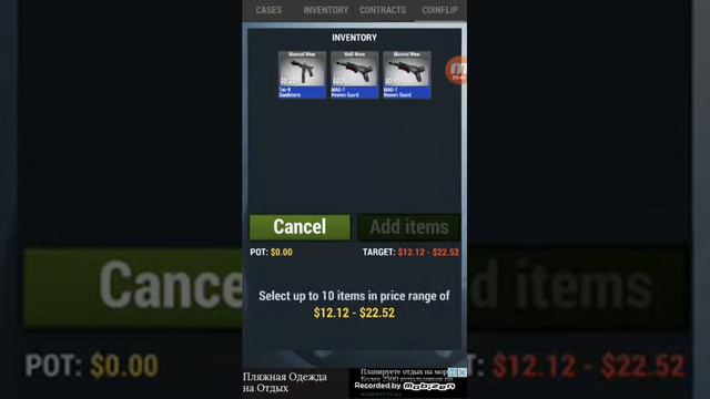 Играю как всегда(1) смотреть онлайн