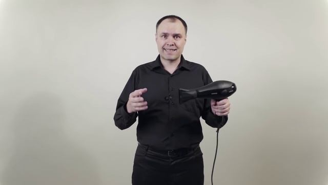 Работа феном, держание инструмента