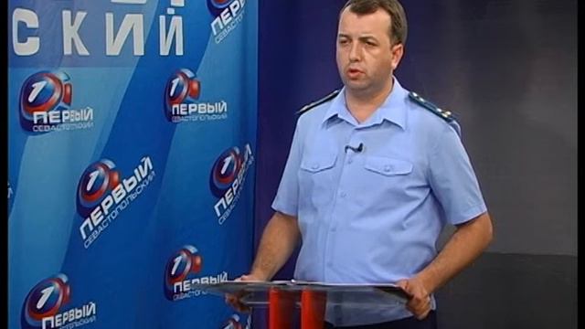 Сила Закона. Меерович Б.В. смотреть онлайн