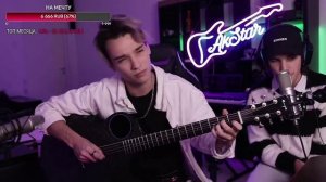 Седьмой лепесток в стиле фингерстайл на гитаре и битбокс играет Акстар