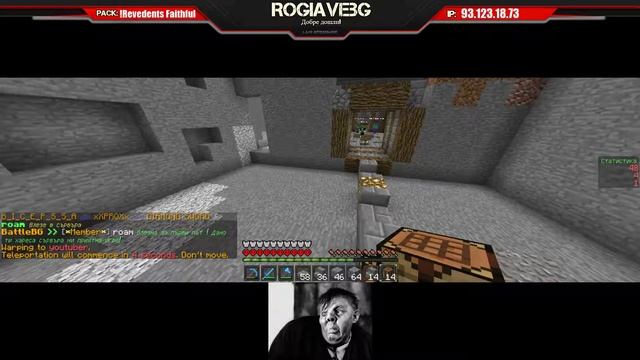LIVE { BattleBulgaria } Правим си базата! смотреть онлайн