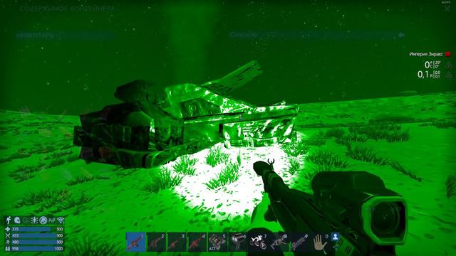 Empyrion Galactic Survival v 1.6 "Пустыня и базы Зиракс" № 4. 🔥🔥💀✔ смотреть онлайн
