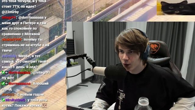 ПОДКАСТ С СОДЕРЛИНГОМ 1 ЧАСТЬ / МИРБИ СОДЕРЛИНГ ПОДКАСТ / ОТВЕТЫ НА ВОПРОСЫ (нарезка) смотреть онлайн