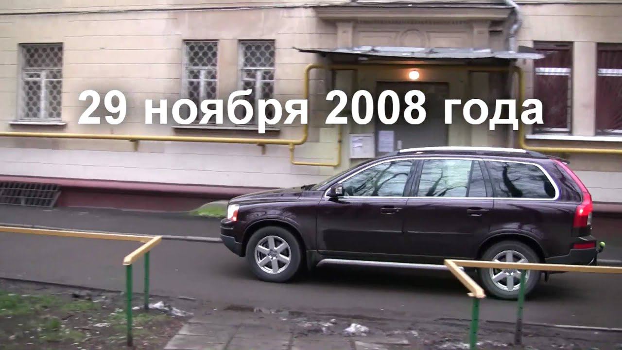 Свадьба смотреть онлайн