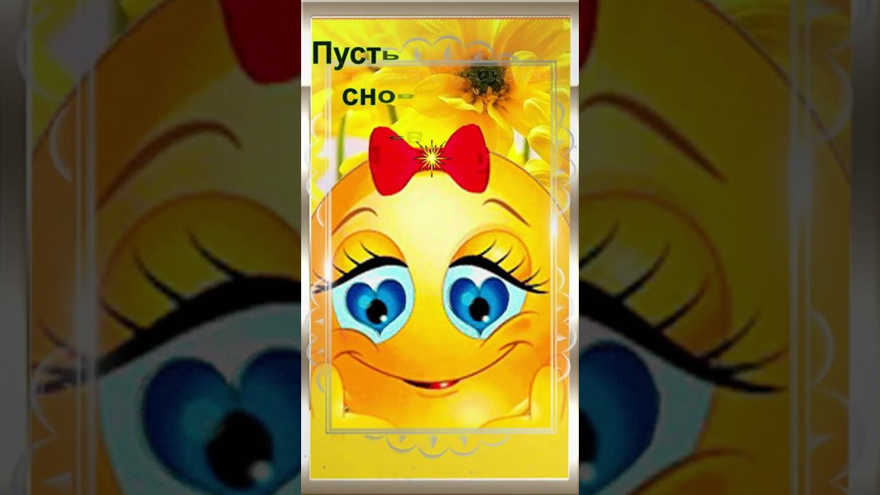 Прости меня в Прощёное воскресенье! У тебя прощенья я попрошу и ПРОСТИ меня за все я скажу смотреть онлайн