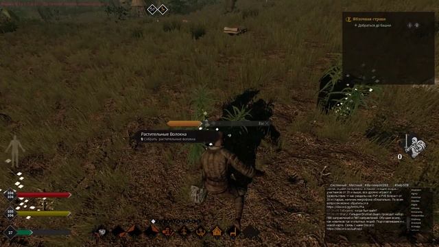 LiF MMO F.A.Q. Life Is Feudal. Как сделать веревку? смотреть онлайн