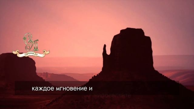 Прогноз на 26 сентября смотреть онлайн