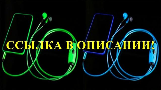купить наушники монстр битс дешево смотреть онлайн