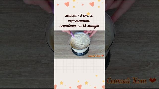 Лайфхаки для Домашнего Уюта