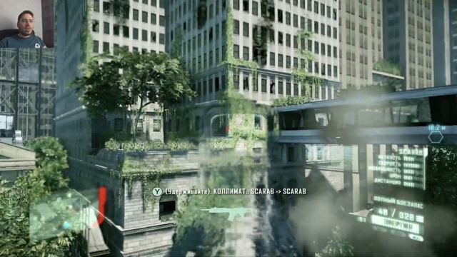 Crysis 2 Remastered // Crysis 2 remastered Nintendo Switch #6 смотреть онлайн