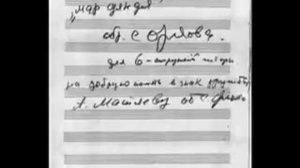 Сергей Орехов Записи ... seven string guitar