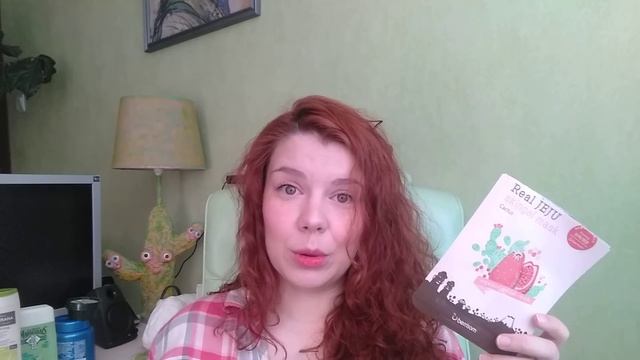 Хоп, мусорок! Пустые банки. Апрель. смотреть онлайн