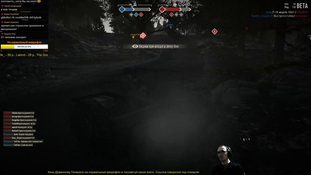 Удача улыбается смелым - Heroes & Generals (H&G)