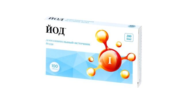 Подготовка к беременности – о чем нужно знать? смотреть онлайн