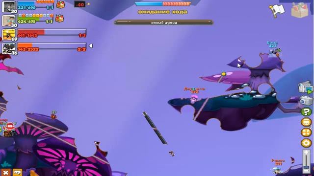 ВОРМИКС! ИНЖЕНЕР + РОМЕО И ДЖУЛЬЕТТА (МАЙ 2018) смотреть онлайн