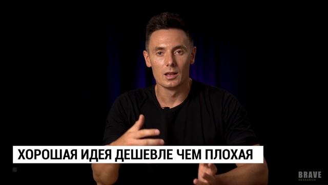 Как создавать эффективную ТВ и Digital рекламу? смотреть онлайн