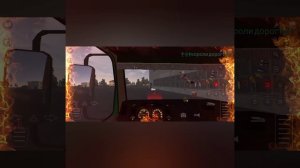 мотор депорт. рейс до адрина с контейнерами. маз 5440