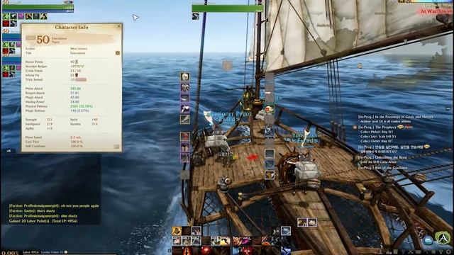 ArcheAge Merchant Ship Preparation - Gilda Stars смотреть онлайн
