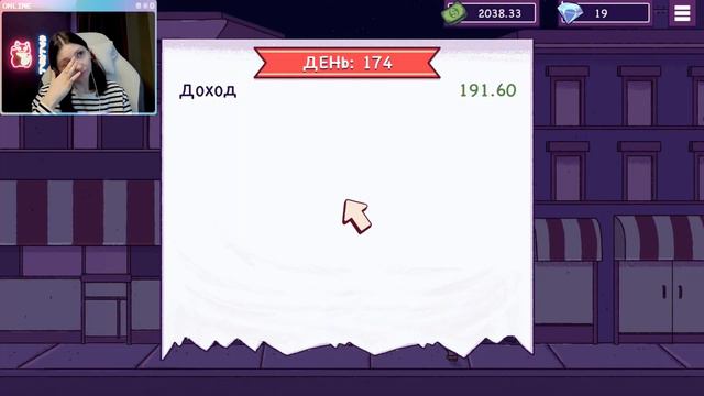 ПЕРВОЕ ЗАДАНИЕ НА СОРЕВНОВАНИИ ЦАРЕНЫ ► Хорошая пицца, отличная пицца 5 ГЛАВА #32 смотреть онлайн