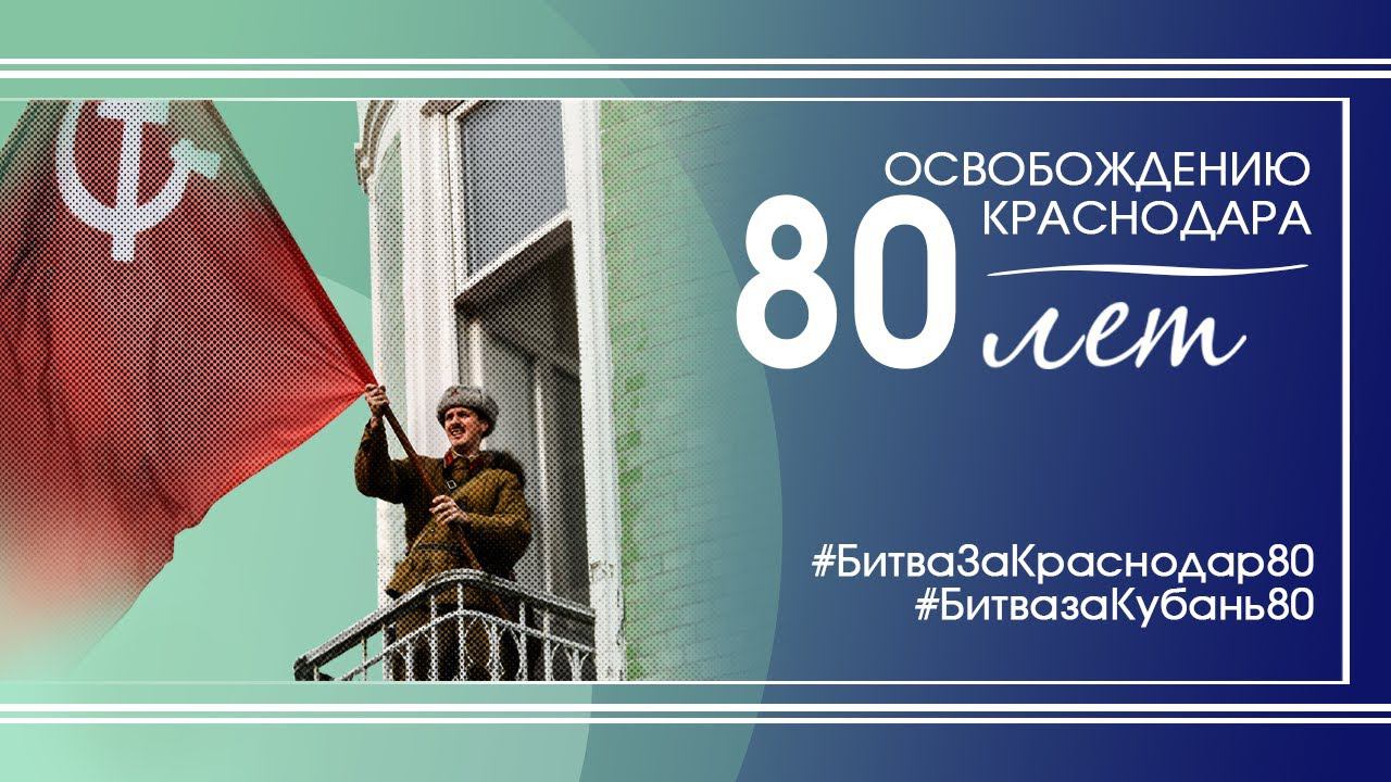 Годы без войны смотреть онлайн