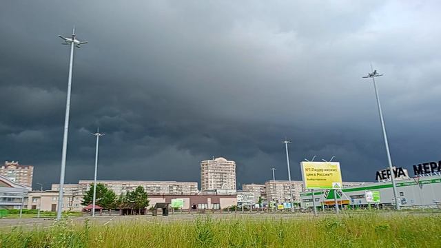 город Магнитогорск смотреть онлайн