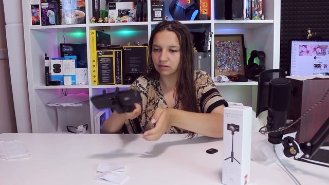 ПЕРФЕКТНО СЕЛФИ? - HUAWEI AF15 Bluetooth Tripod - БЕЗЖИЧЕН СЕЛФИ СТИК С Трипод смотреть онлайн
