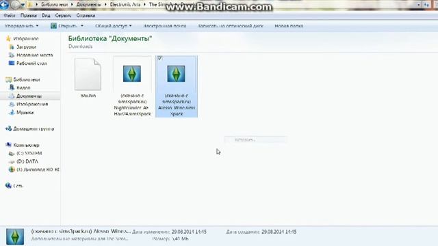 HelpMe#2.Как устанавливать доп.файлы в игру Sims 3.Формат Sims3pack. смотреть онлайн