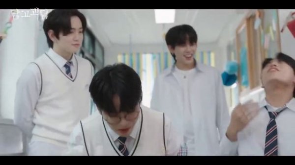 TREASURE - 'BEST FRIEND FOREVER' M/V