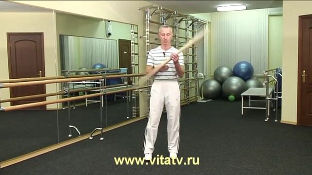 Гимнастика вращения смотреть онлайн