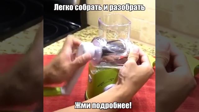 Механический измельчитель - мультислайсер для овощей и фруктов Household Rotary Cutting Machine смотреть онлайн